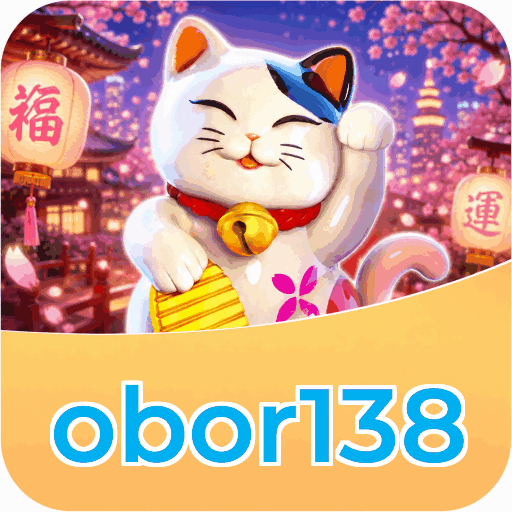 obor138