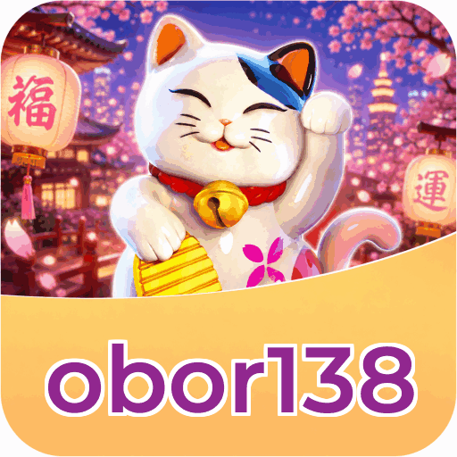 obor138